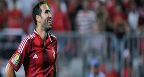 أبو تريكة: 3 ألقاب حققها الأهلي خارج أرضه من آخر 4.. وبالتوفيق لعموتة المرة القادمة